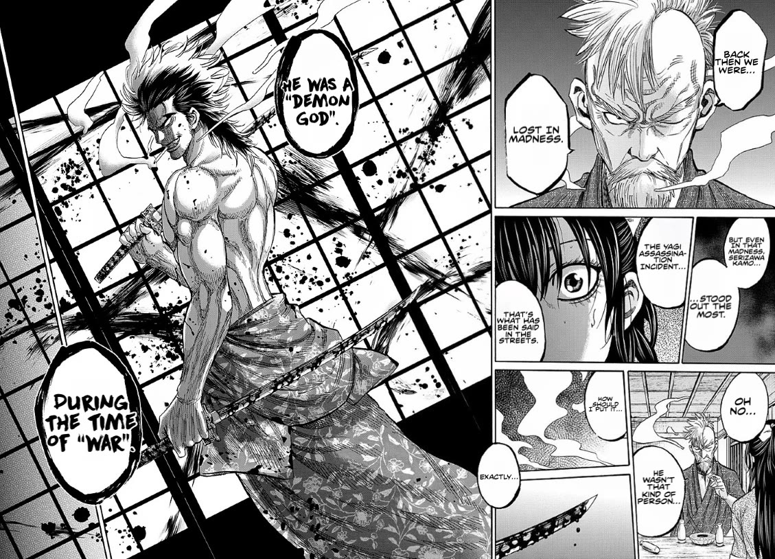 Requiem of the Shogun chapter 30 page 10