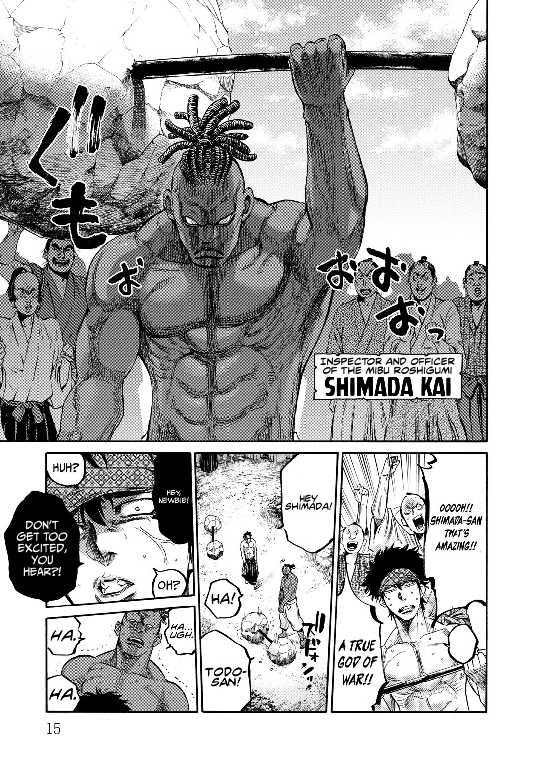 Requiem of the Shogun chapter 30 page 13