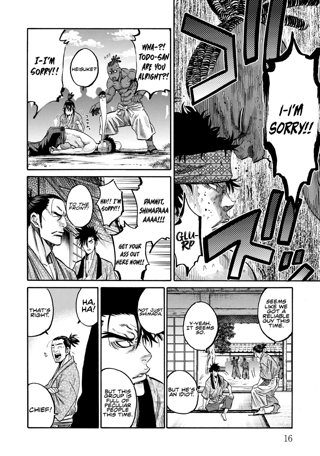 Requiem of the Shogun chapter 30 page 14