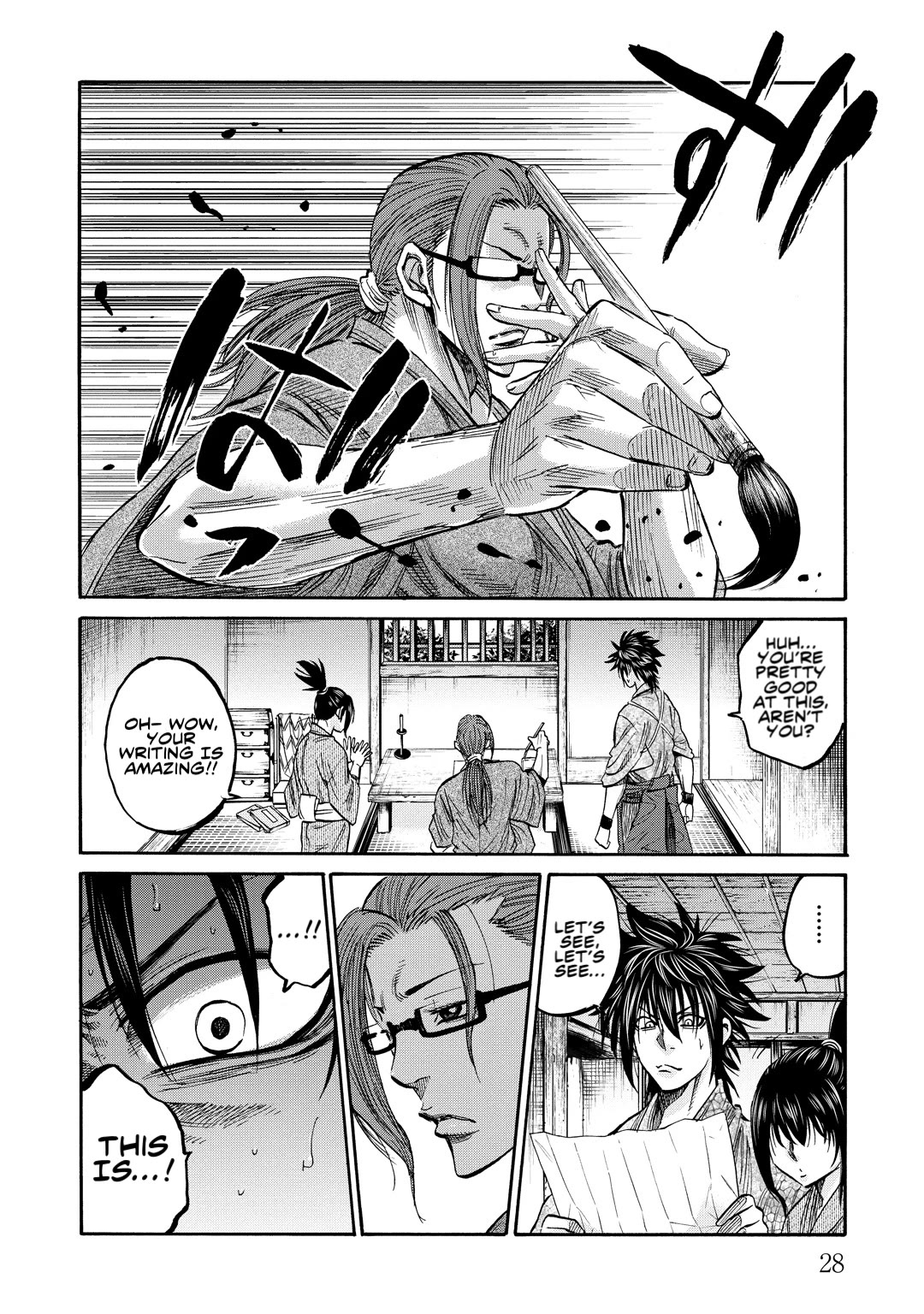 Requiem of the Shogun chapter 30 page 25