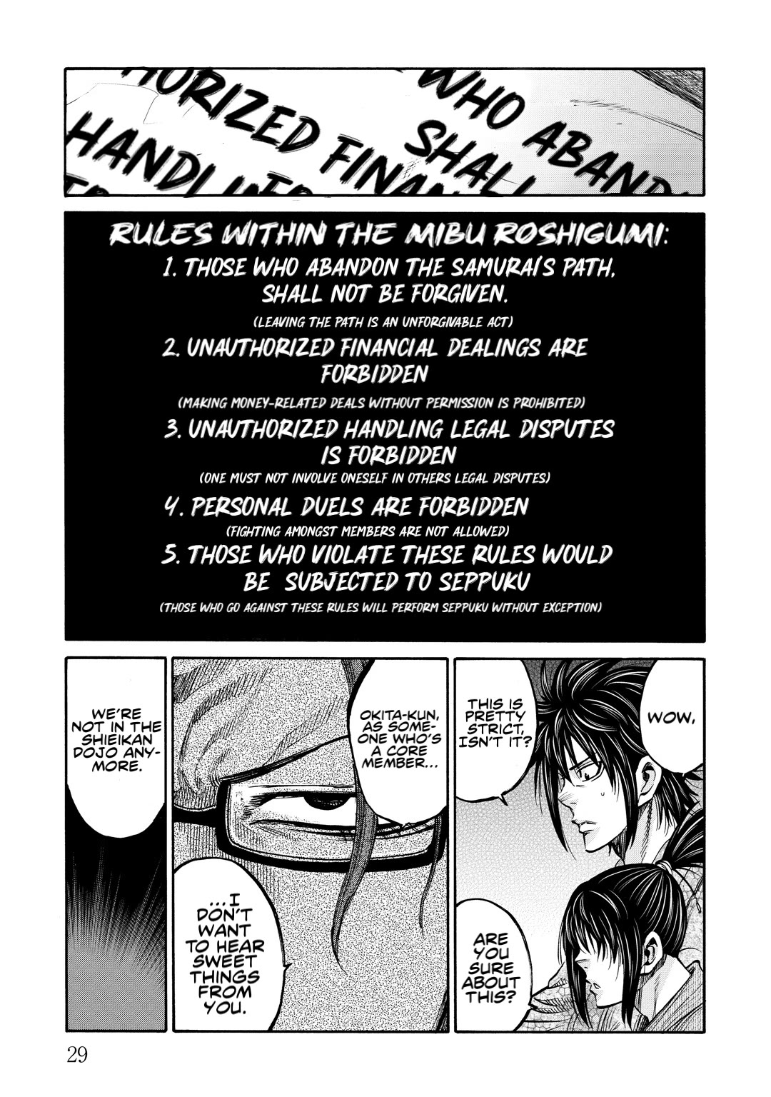 Requiem of the Shogun chapter 30 page 26