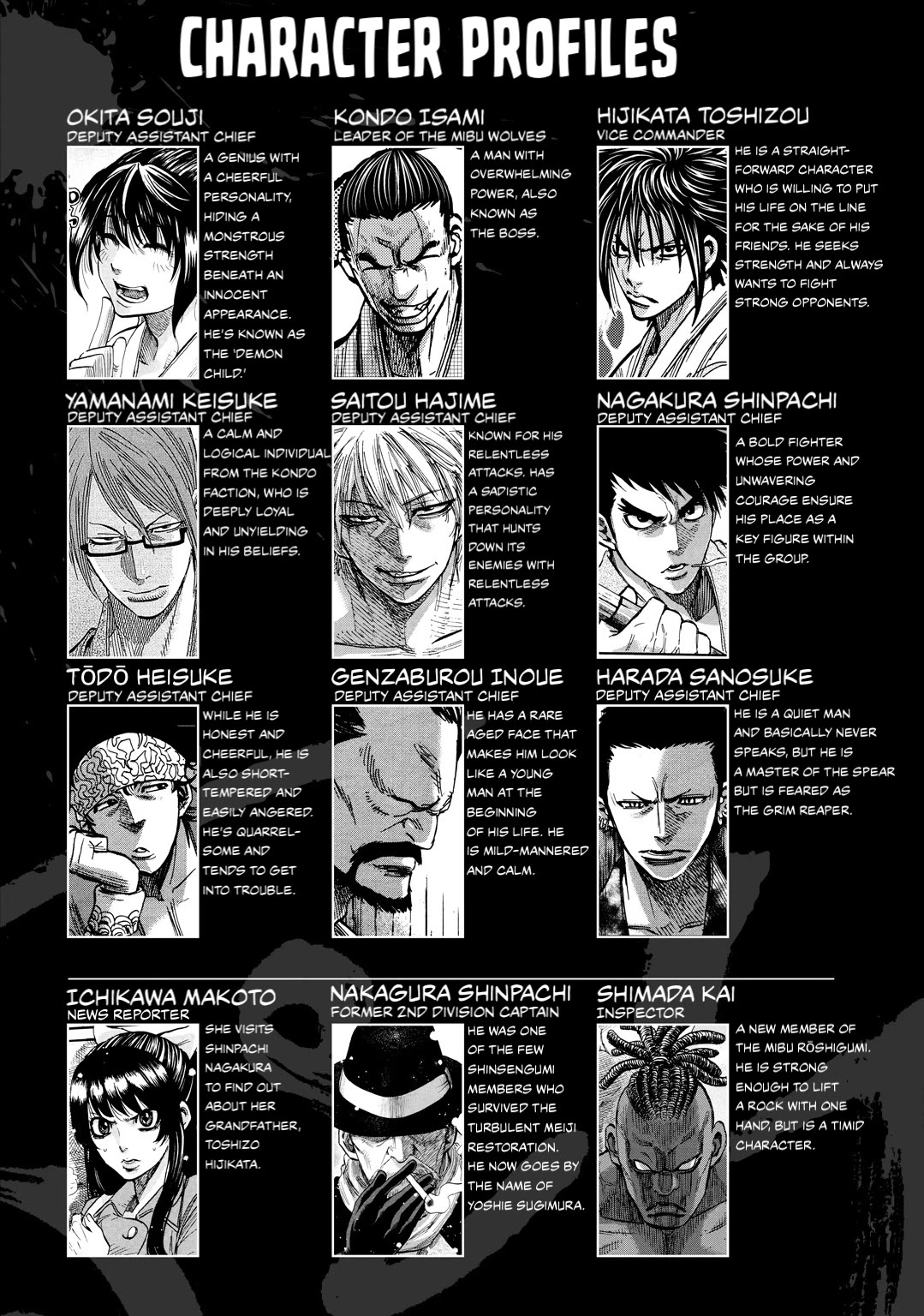 Requiem of the Shogun chapter 30 page 3