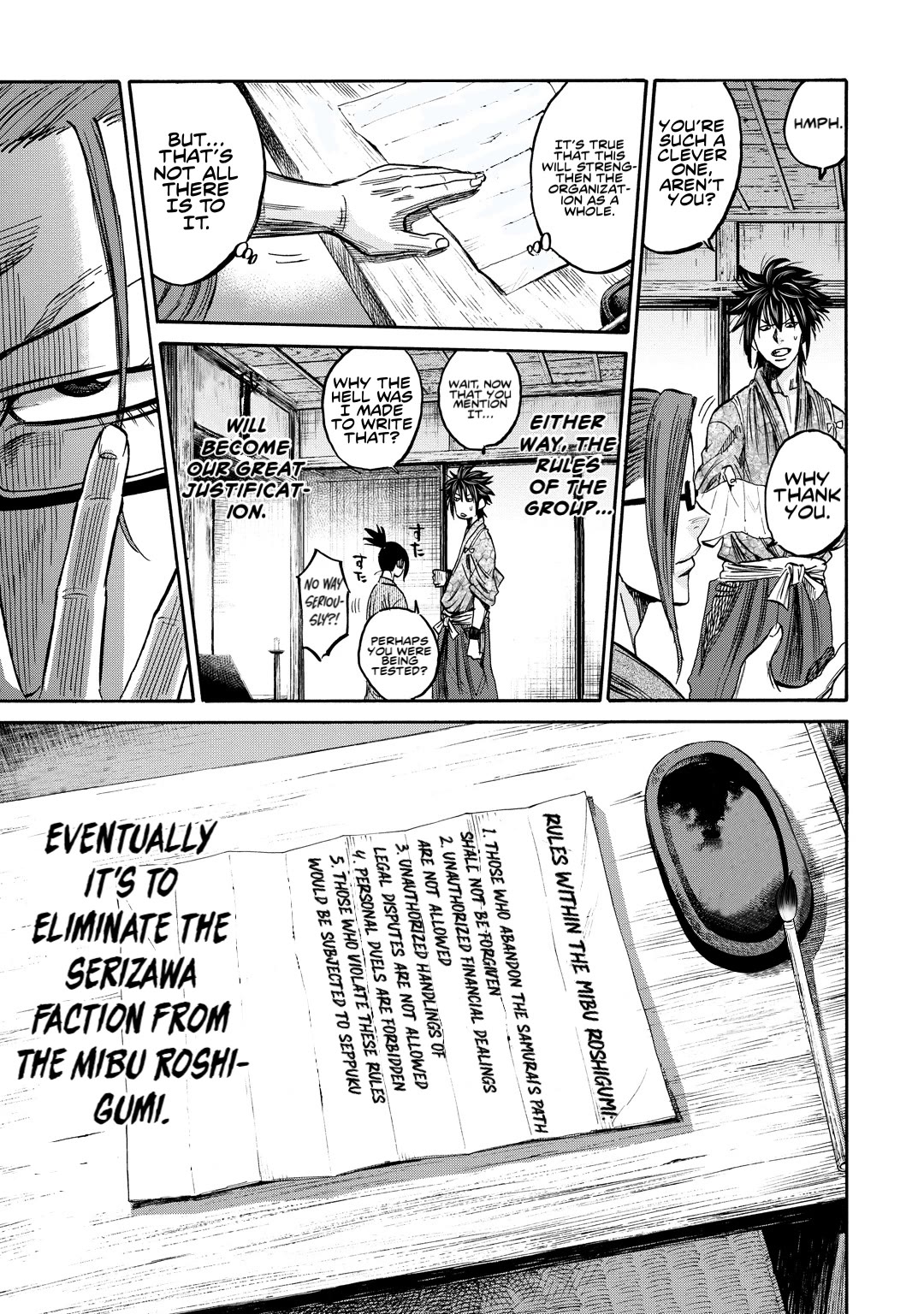 Requiem of the Shogun chapter 30 page 30