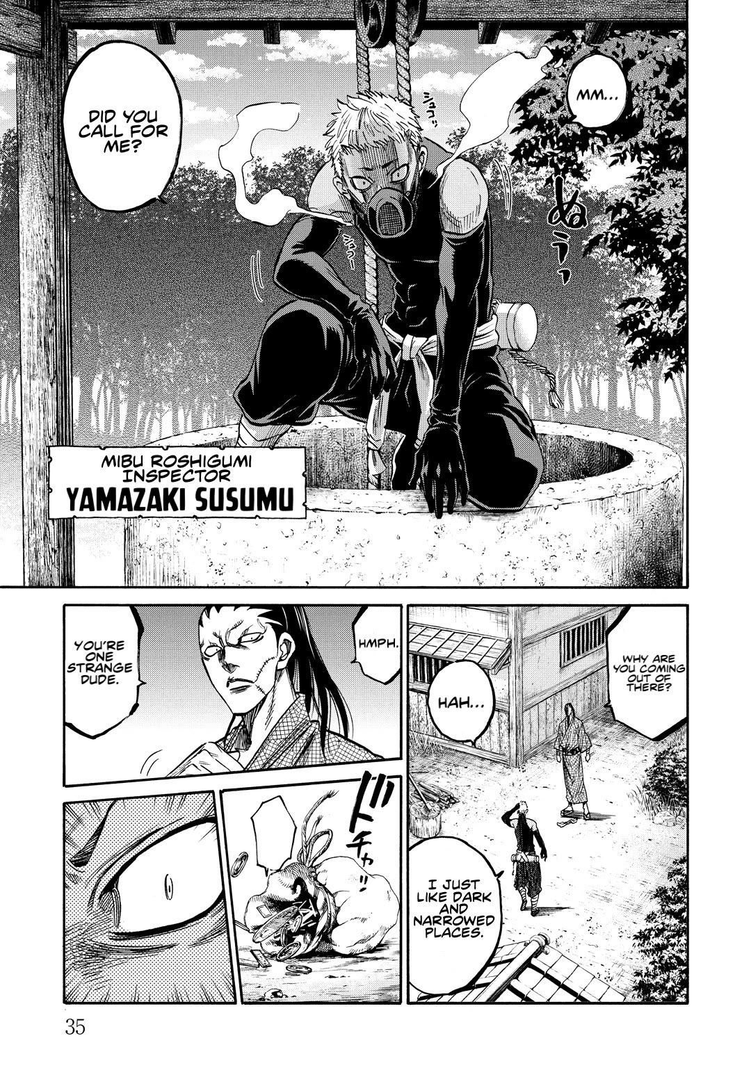 Requiem of the Shogun chapter 30 page 32