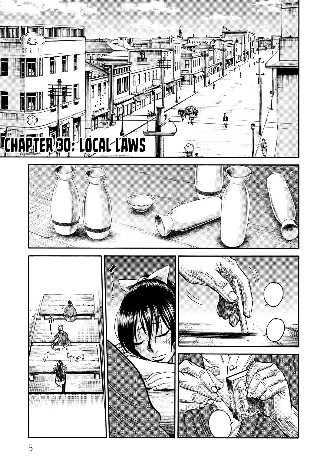 Requiem of the Shogun chapter 30 page 7