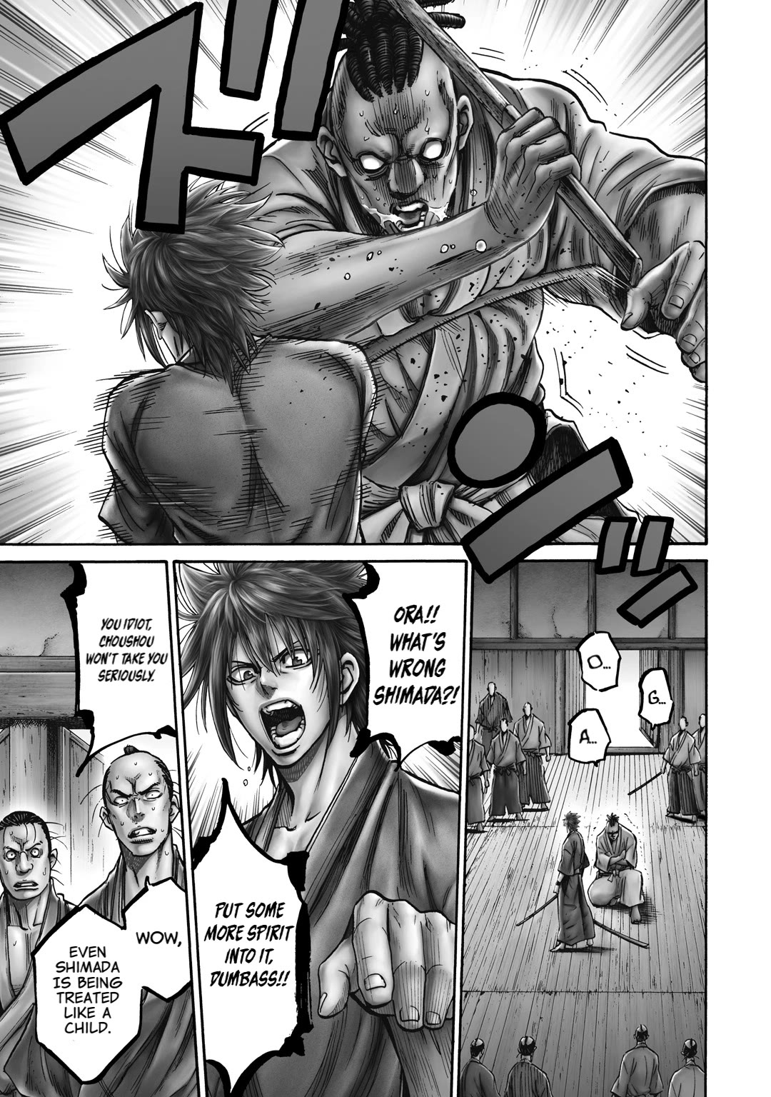 Requiem of the Shogun chapter 31 page 1