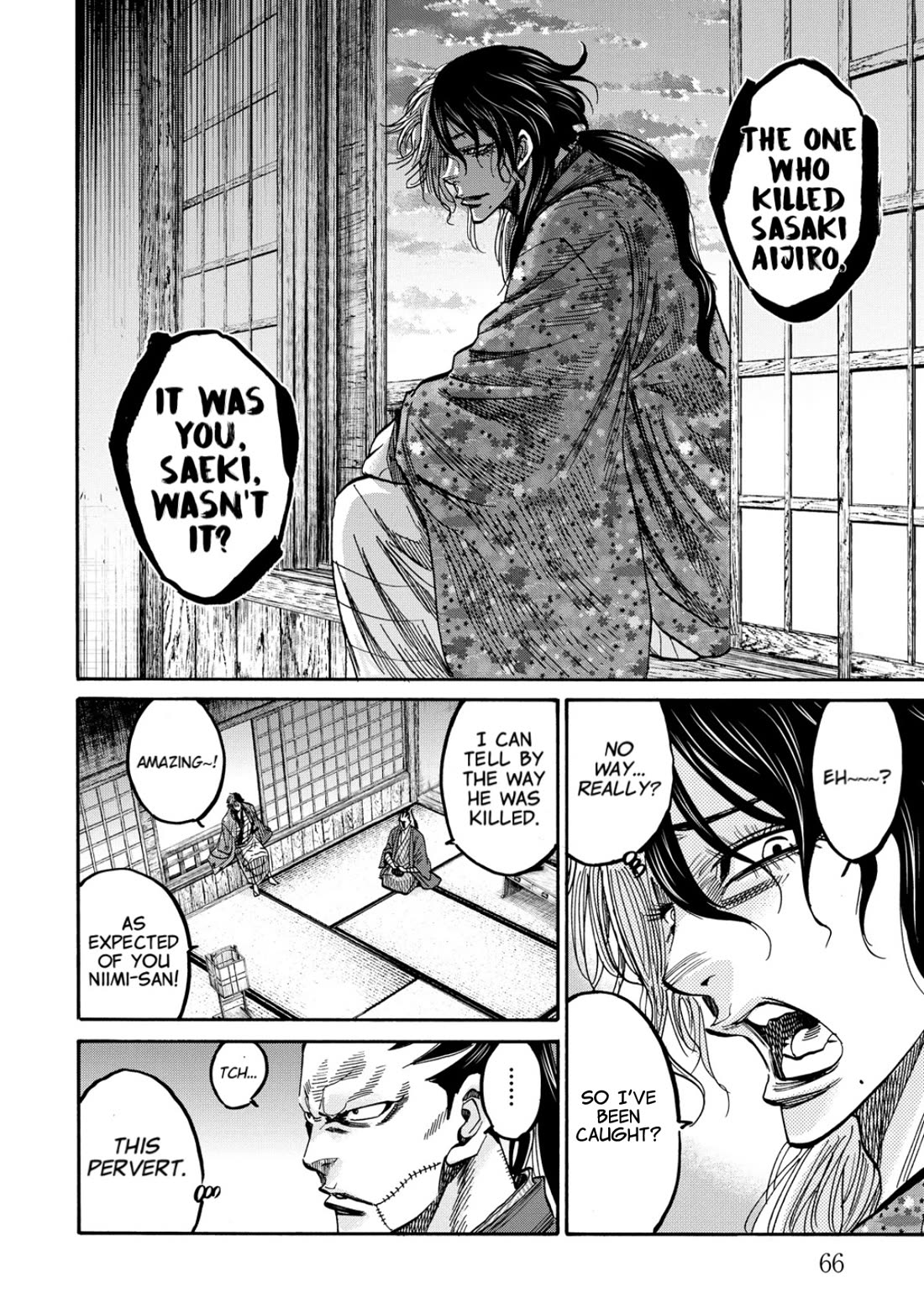 Requiem of the Shogun chapter 31 page 23