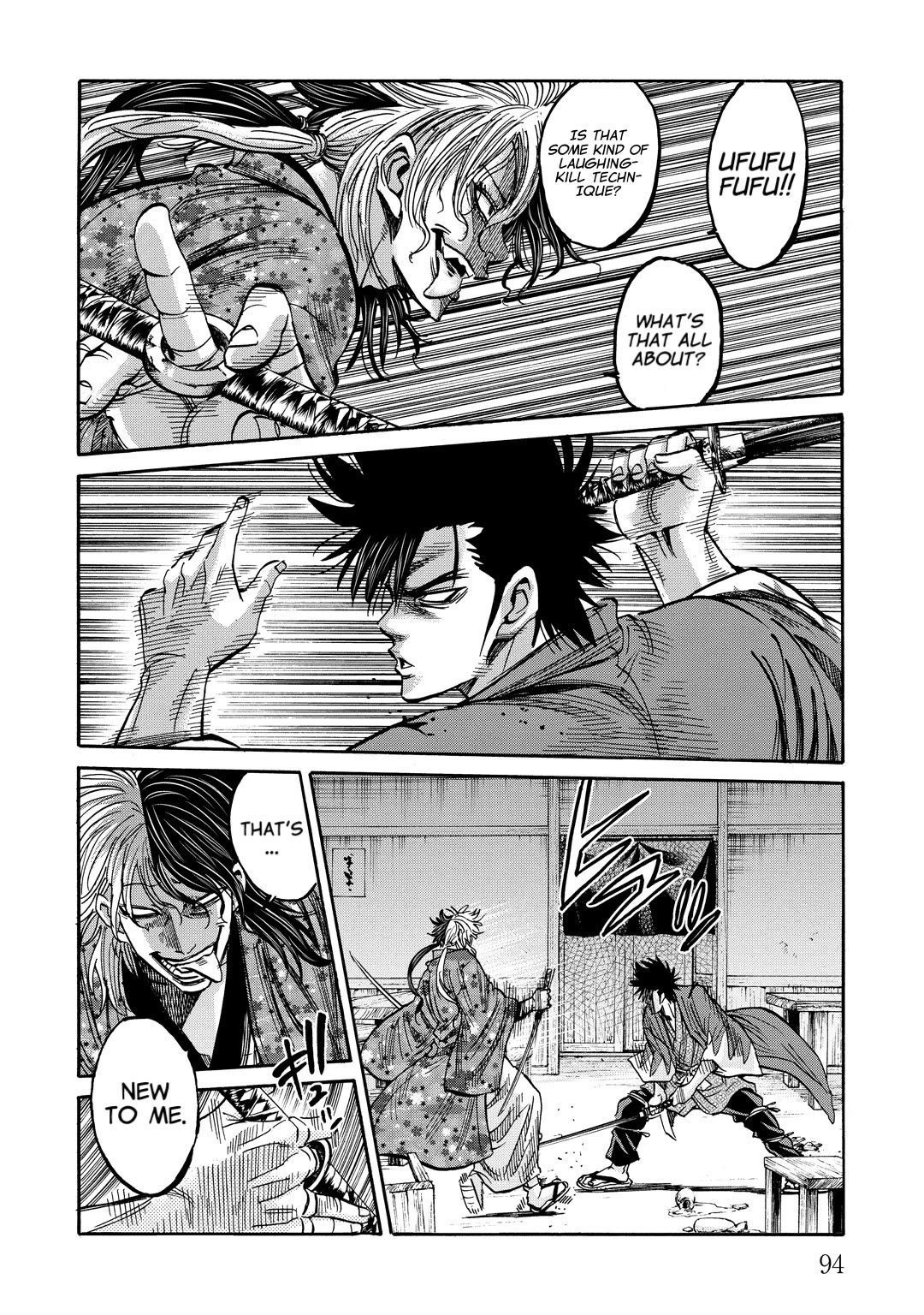 Requiem of the Shogun chapter 32 page 12