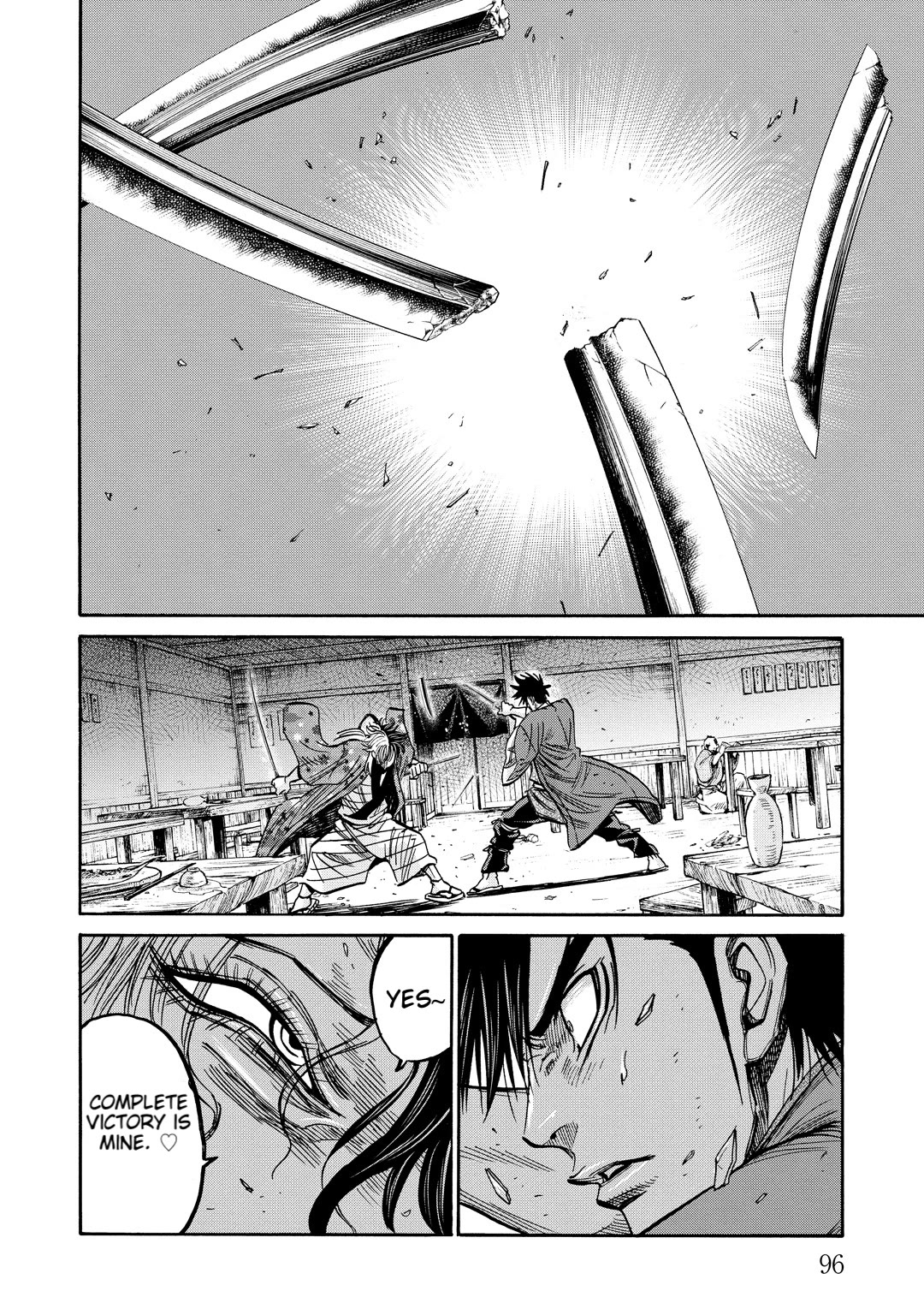 Requiem of the Shogun chapter 32 page 14