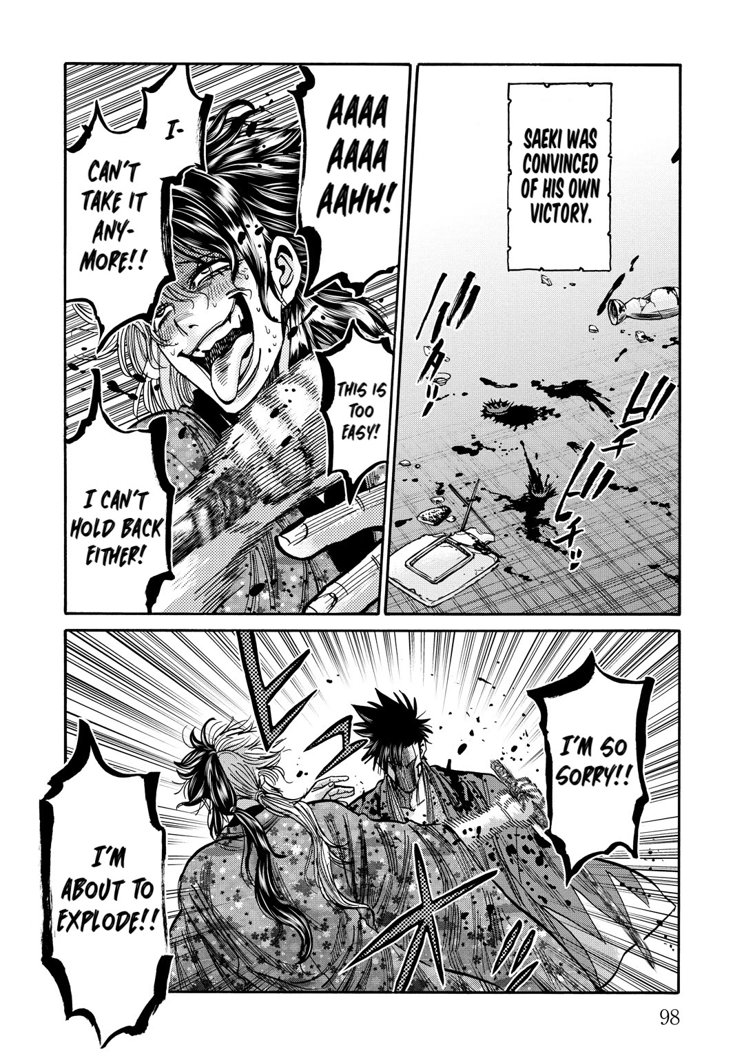 Requiem of the Shogun chapter 32 page 16