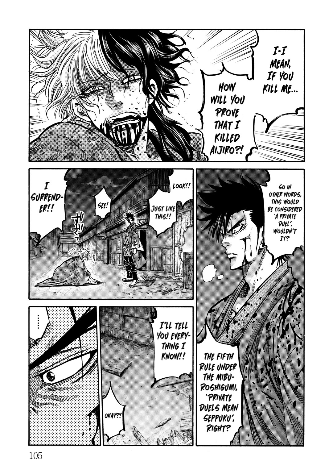 Requiem of the Shogun chapter 32 page 21