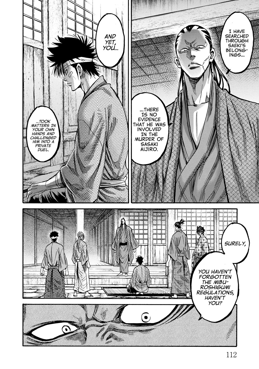 Requiem of the Shogun chapter 32 page 28