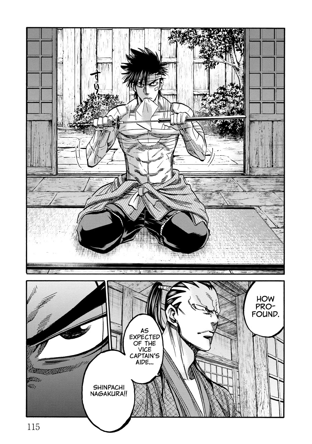 Requiem of the Shogun chapter 32 page 31