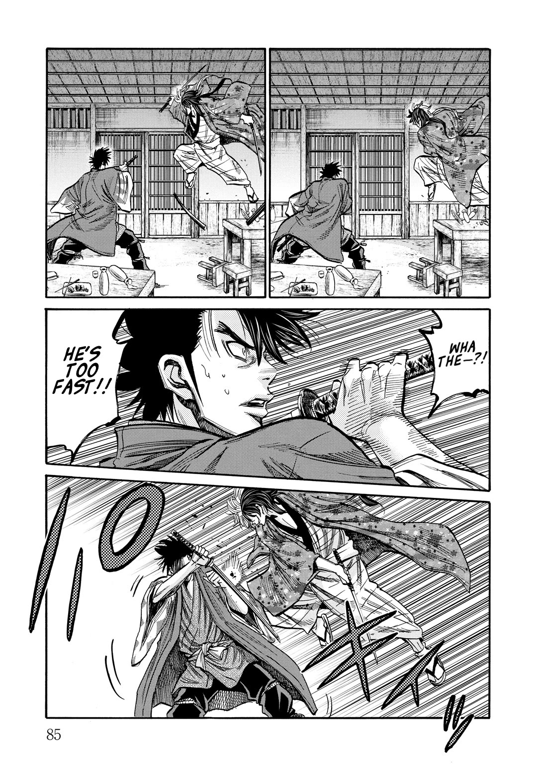 Requiem of the Shogun chapter 32 page 4