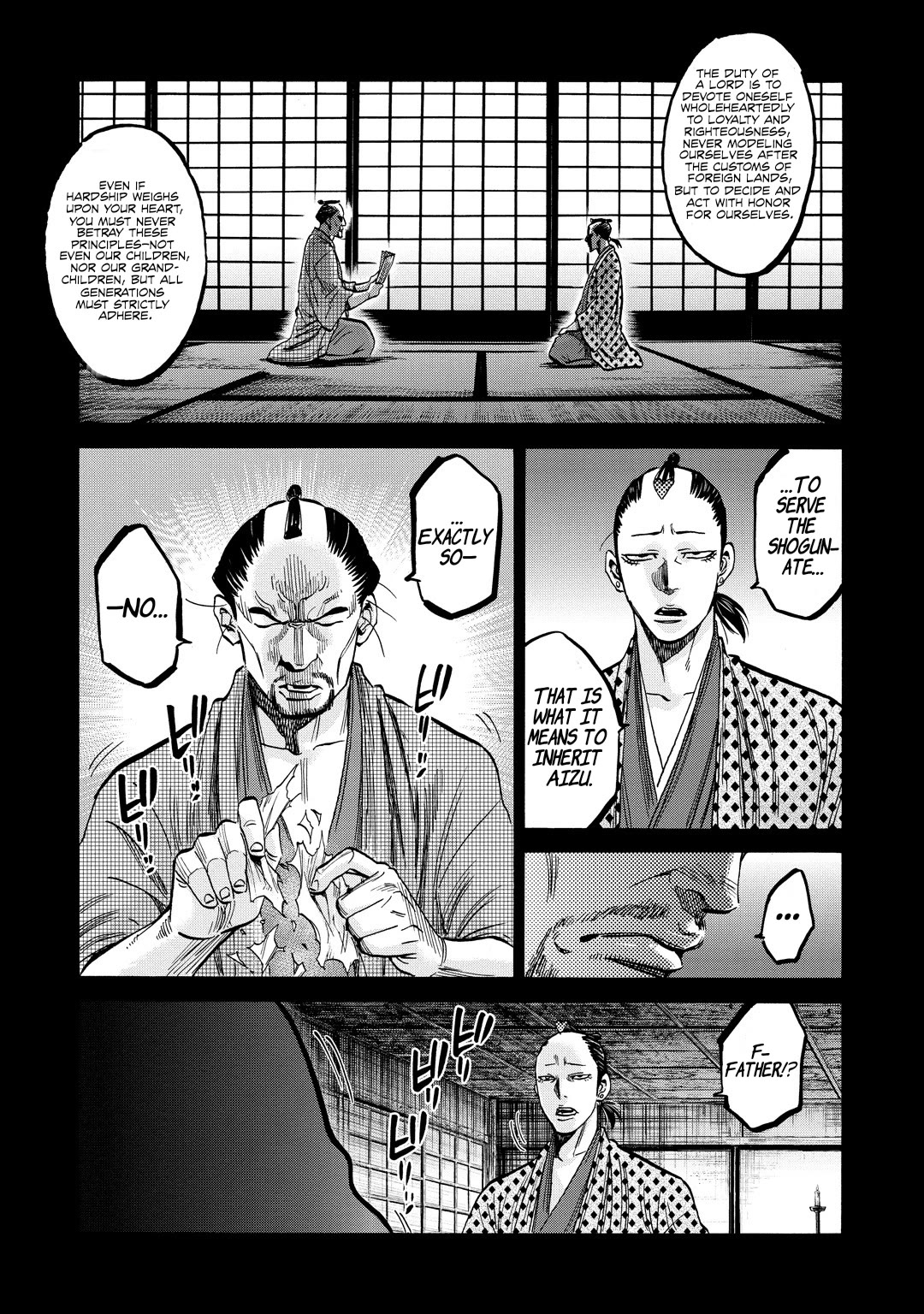 Requiem of the Shogun chapter 33.5 page 23