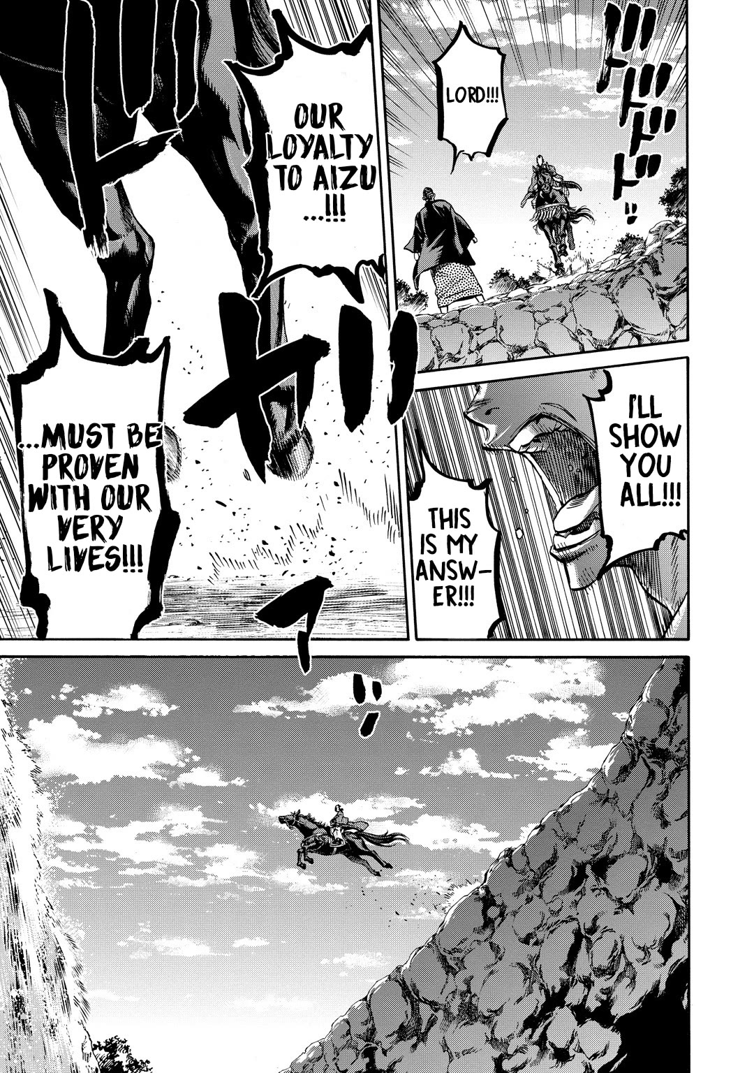 Requiem of the Shogun chapter 33.5 page 29