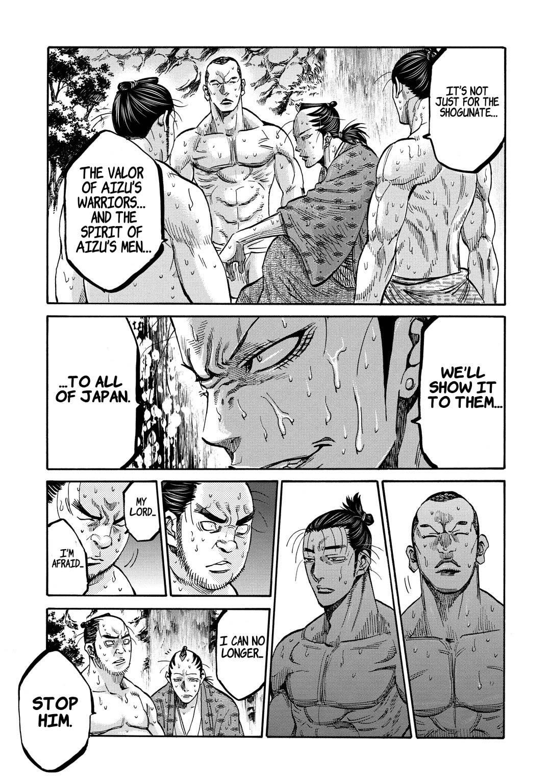 Requiem of the Shogun chapter 33.5 page 32