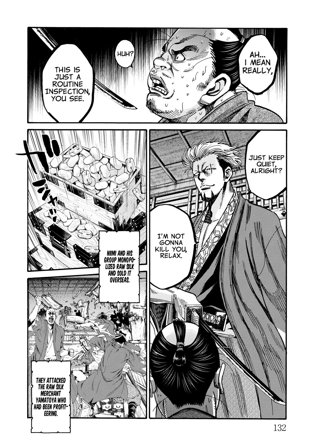 Requiem of the Shogun chapter 33 page 12