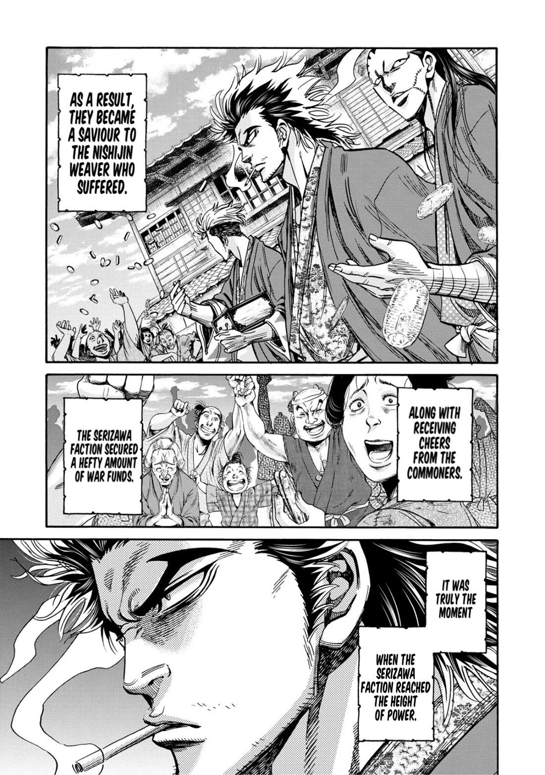 Requiem of the Shogun chapter 33 page 15