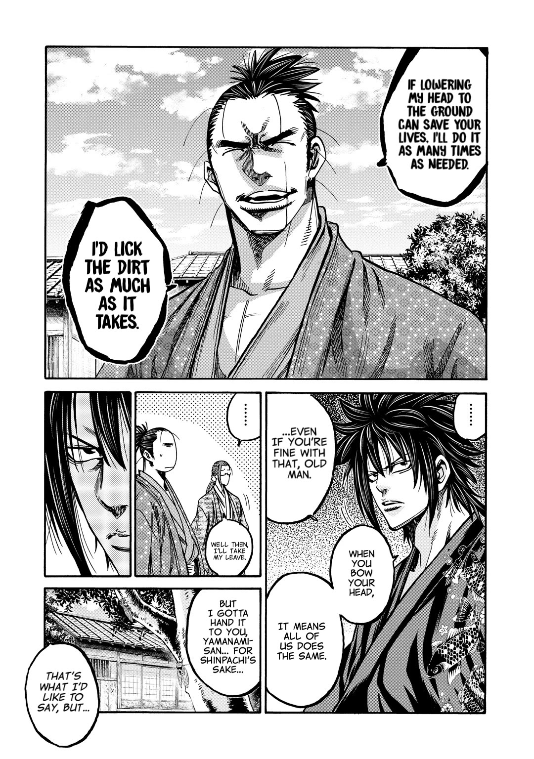 Requiem of the Shogun chapter 33 page 19