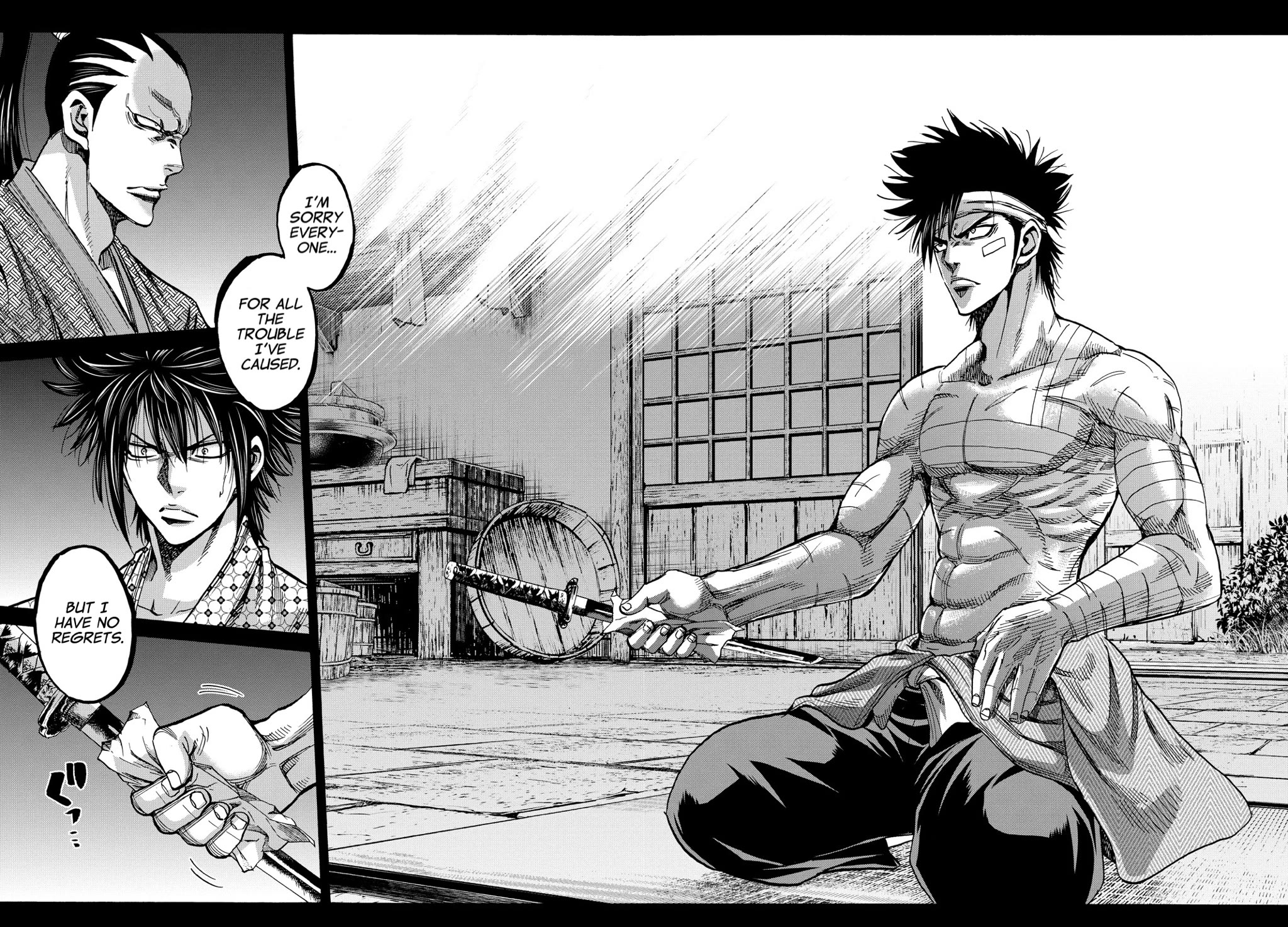 Requiem of the Shogun chapter 33 page 2