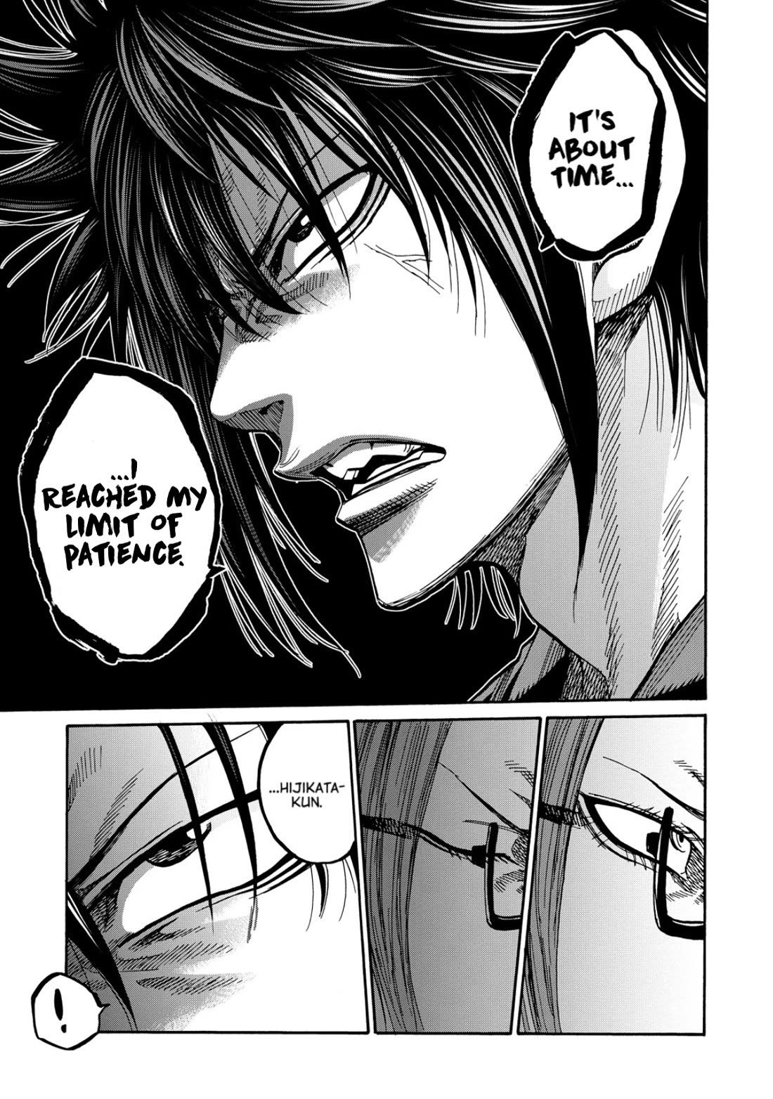 Requiem of the Shogun chapter 33 page 21