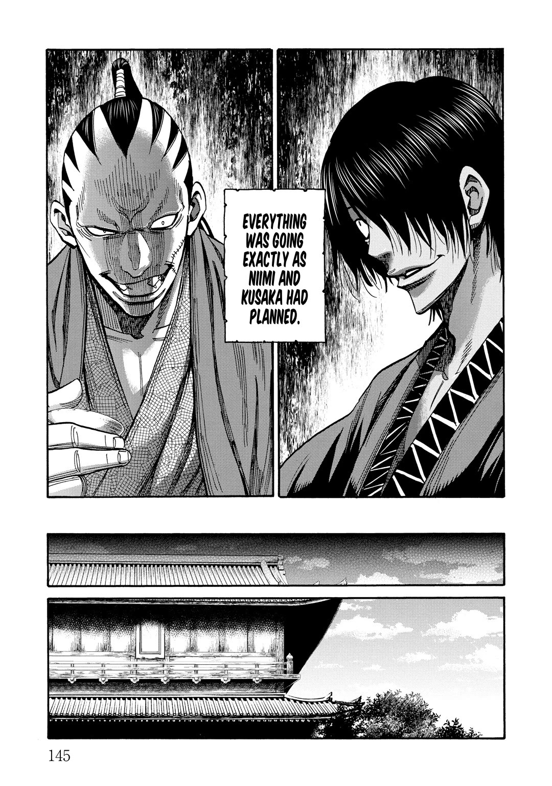 Requiem of the Shogun chapter 33 page 25