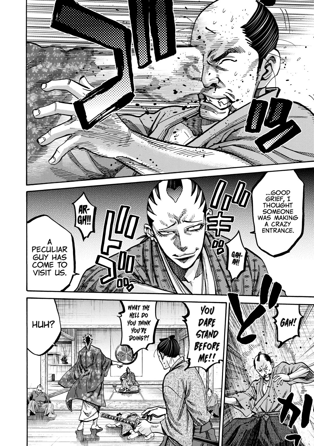 Requiem of the Shogun chapter 33 page 26