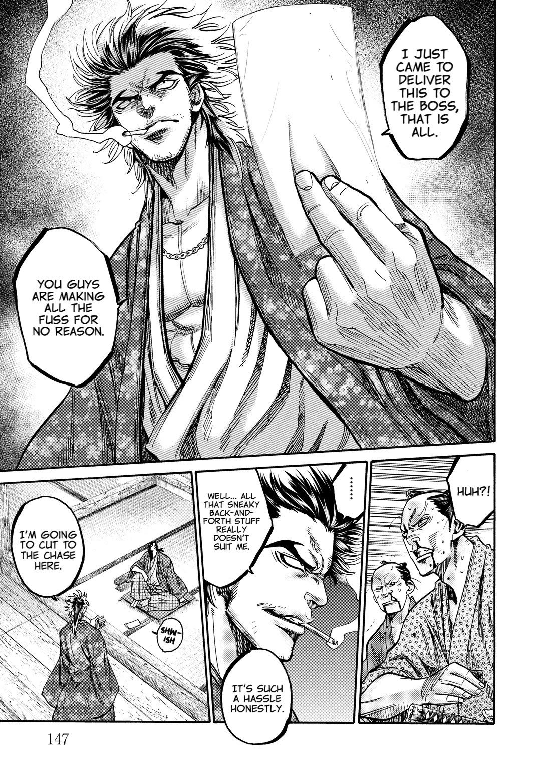 Requiem of the Shogun chapter 33 page 27