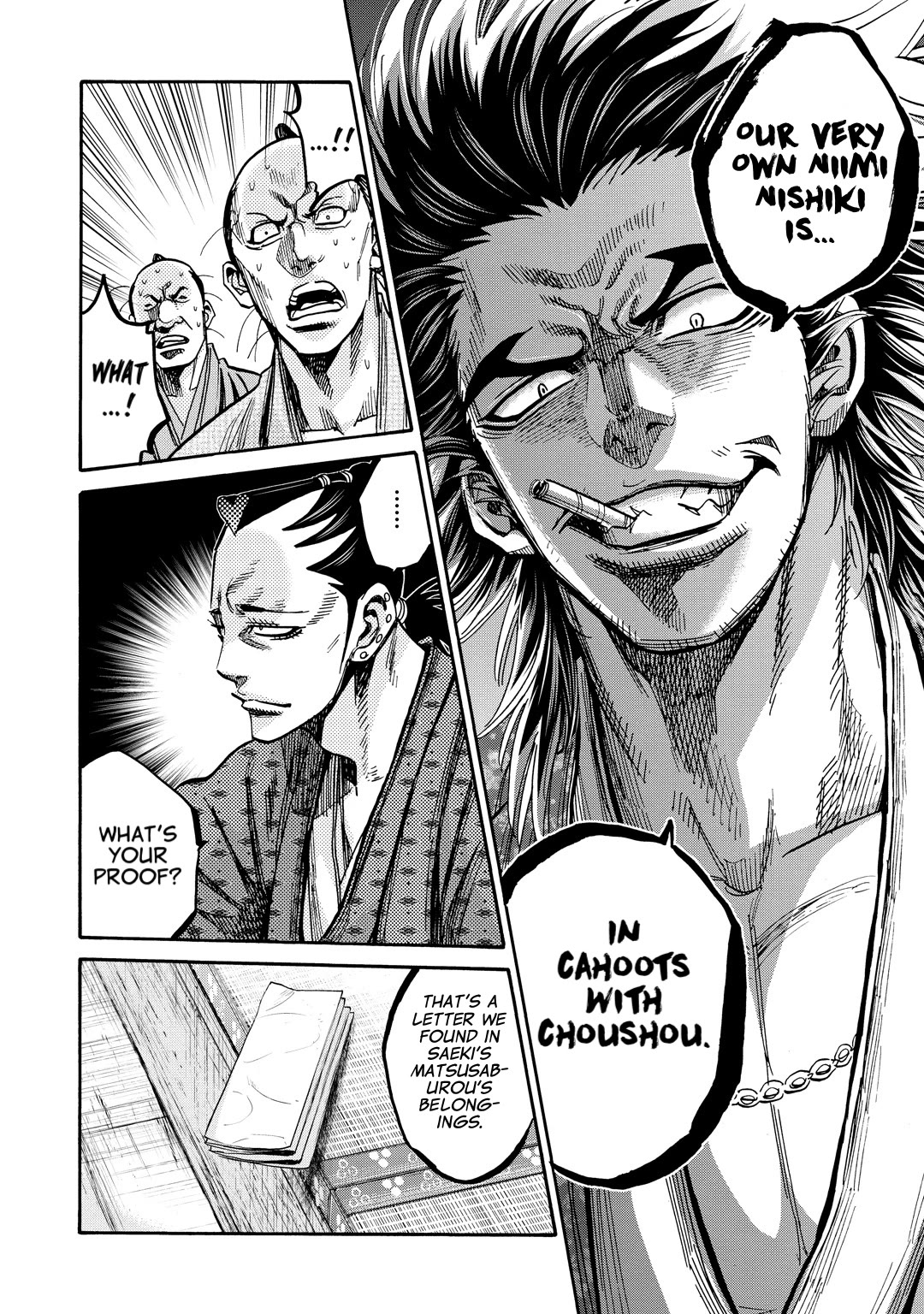 Requiem of the Shogun chapter 33 page 28