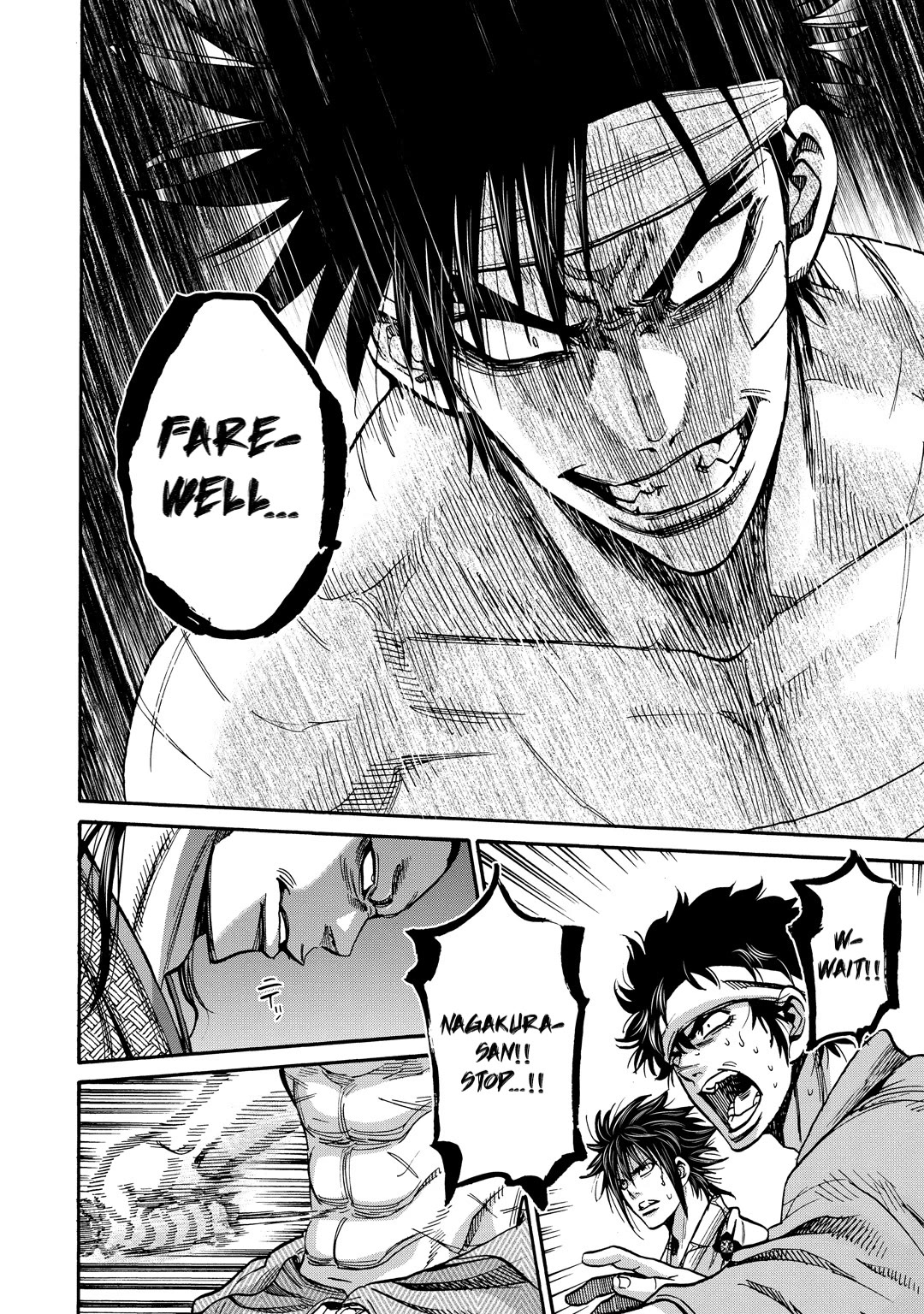 Requiem of the Shogun chapter 33 page 3