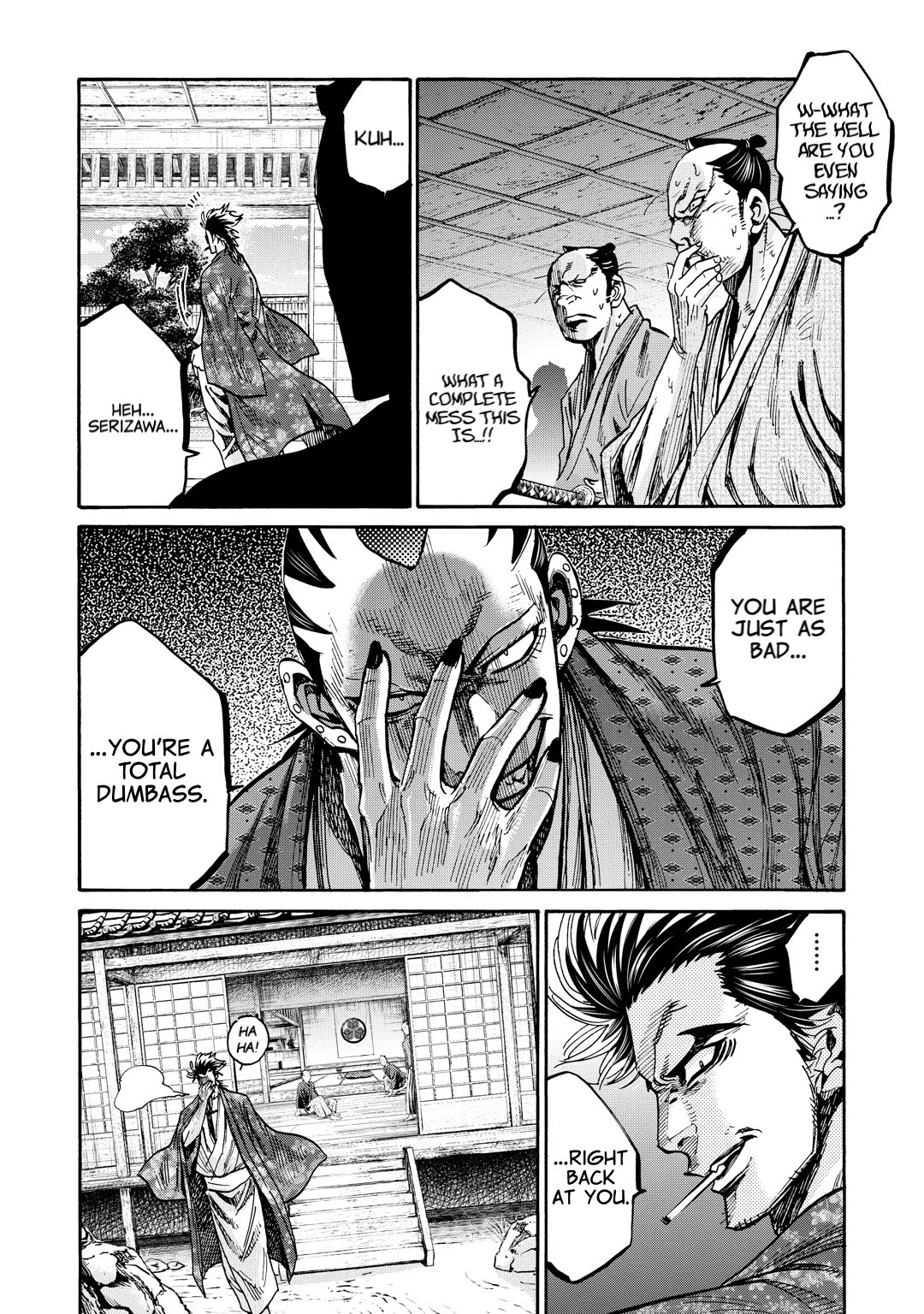 Requiem of the Shogun chapter 33 page 31