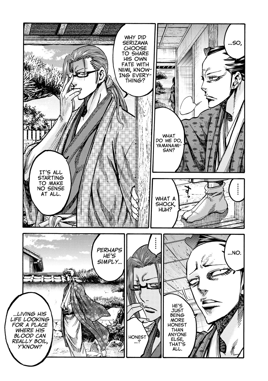 Requiem of the Shogun chapter 33 page 32