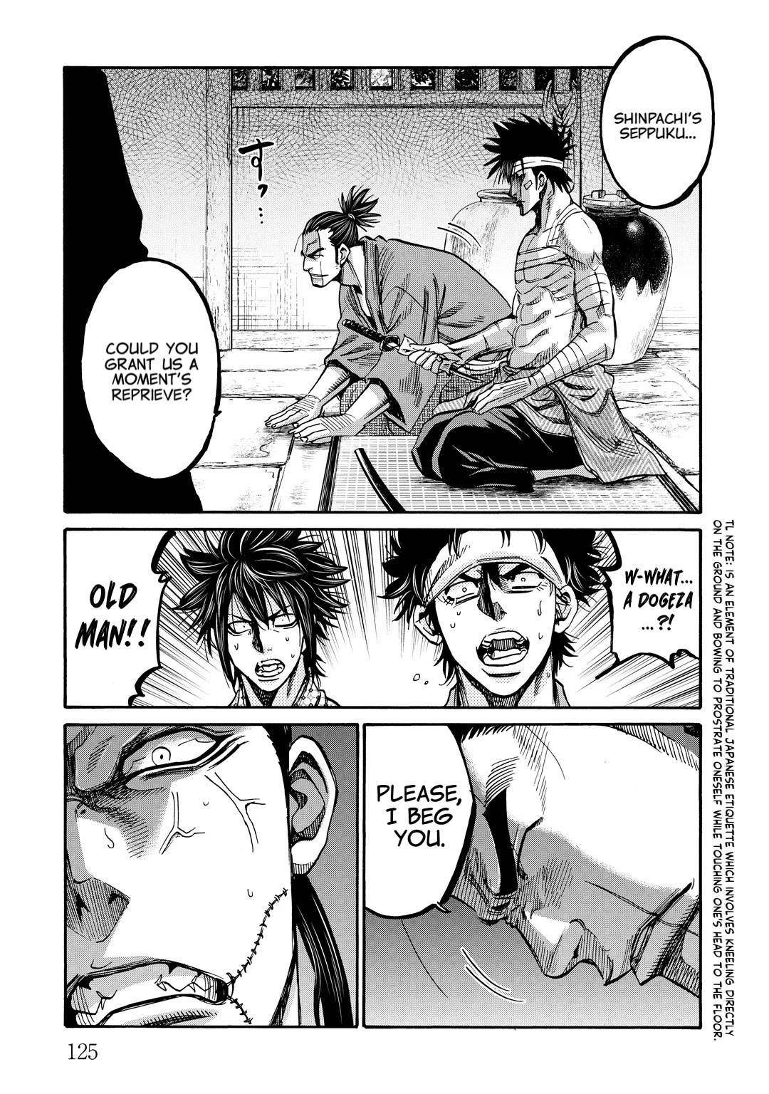 Requiem of the Shogun chapter 33 page 6