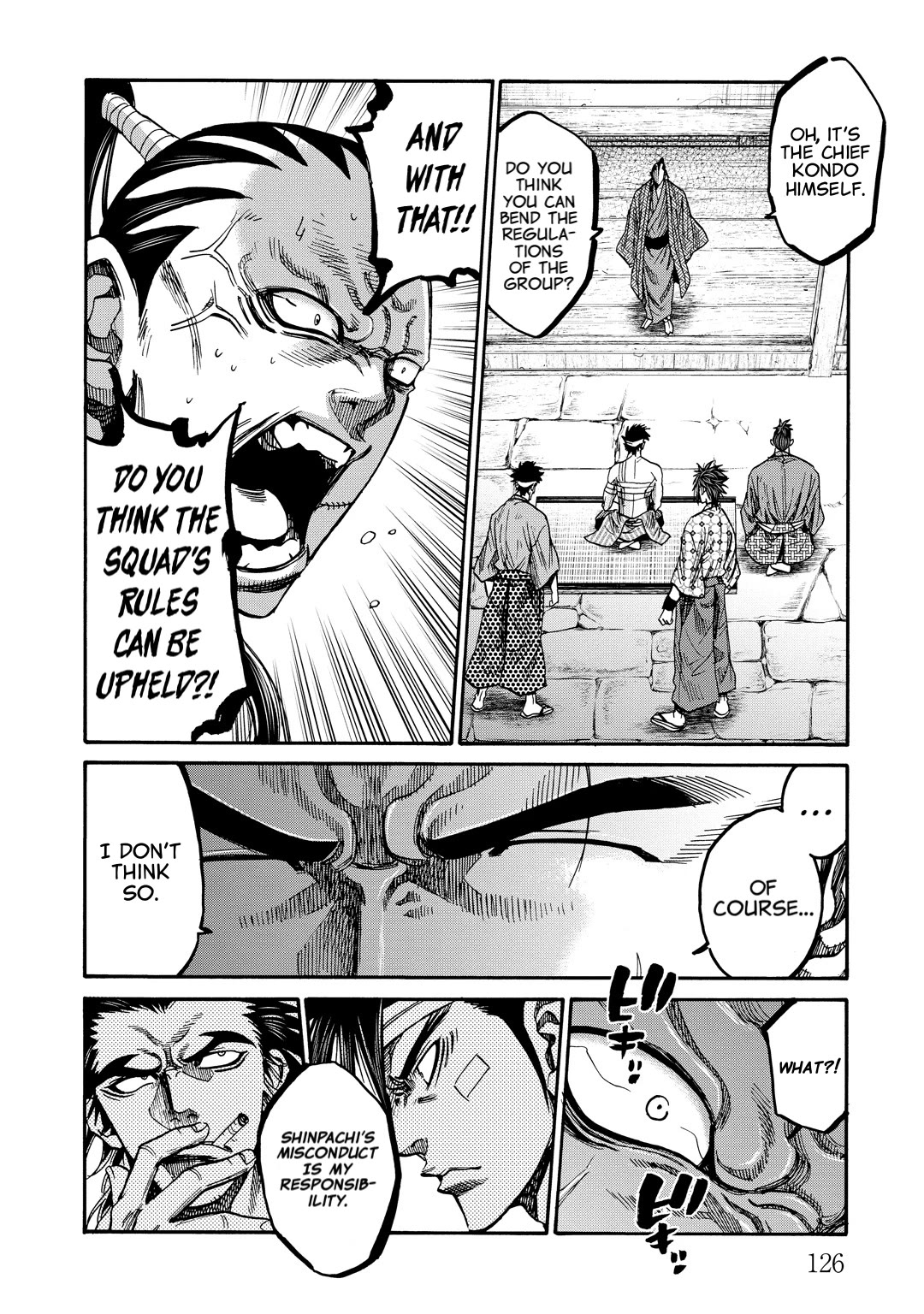 Requiem of the Shogun chapter 33 page 7