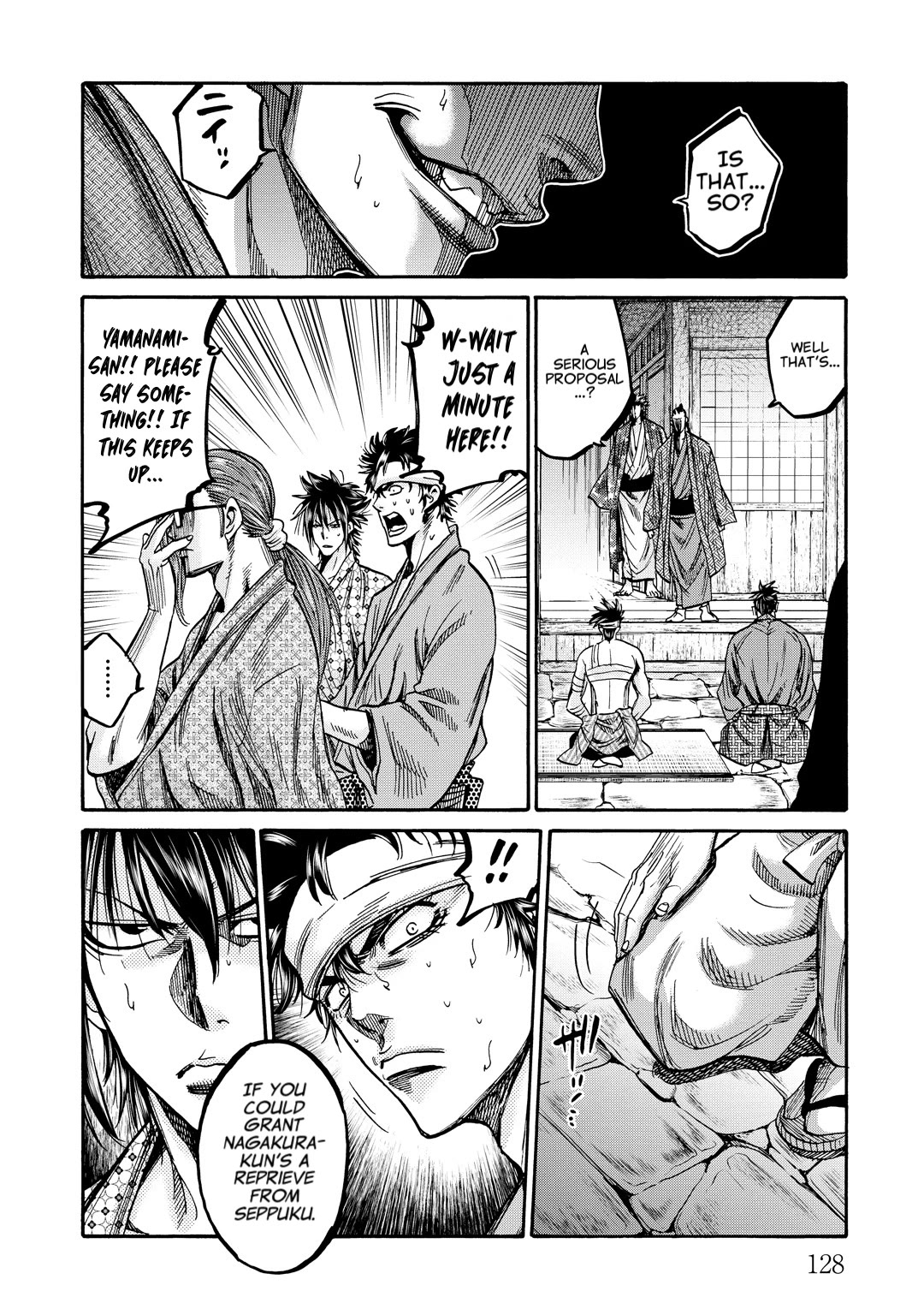 Requiem of the Shogun chapter 33 page 9