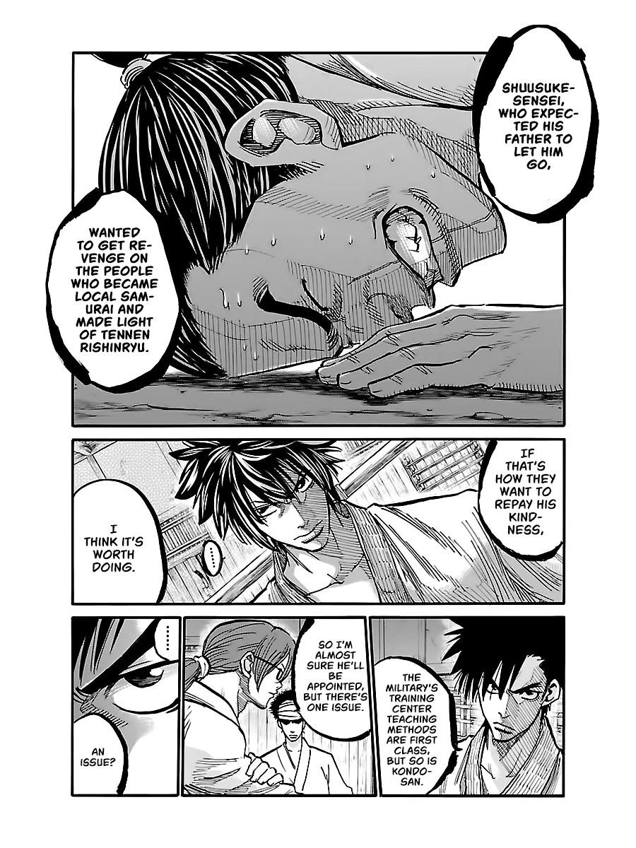 Requiem of the Shogun chapter 4 page 10