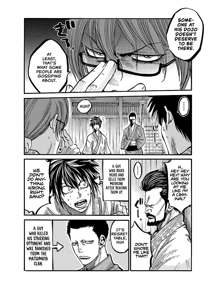 Requiem of the Shogun chapter 4 page 11