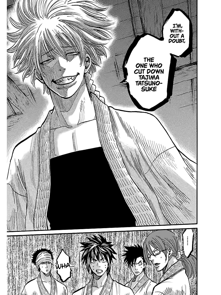 Requiem of the Shogun chapter 4 page 19