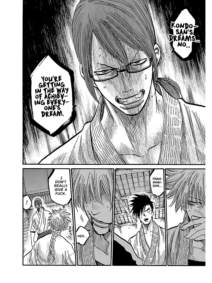 Requiem of the Shogun chapter 4 page 22