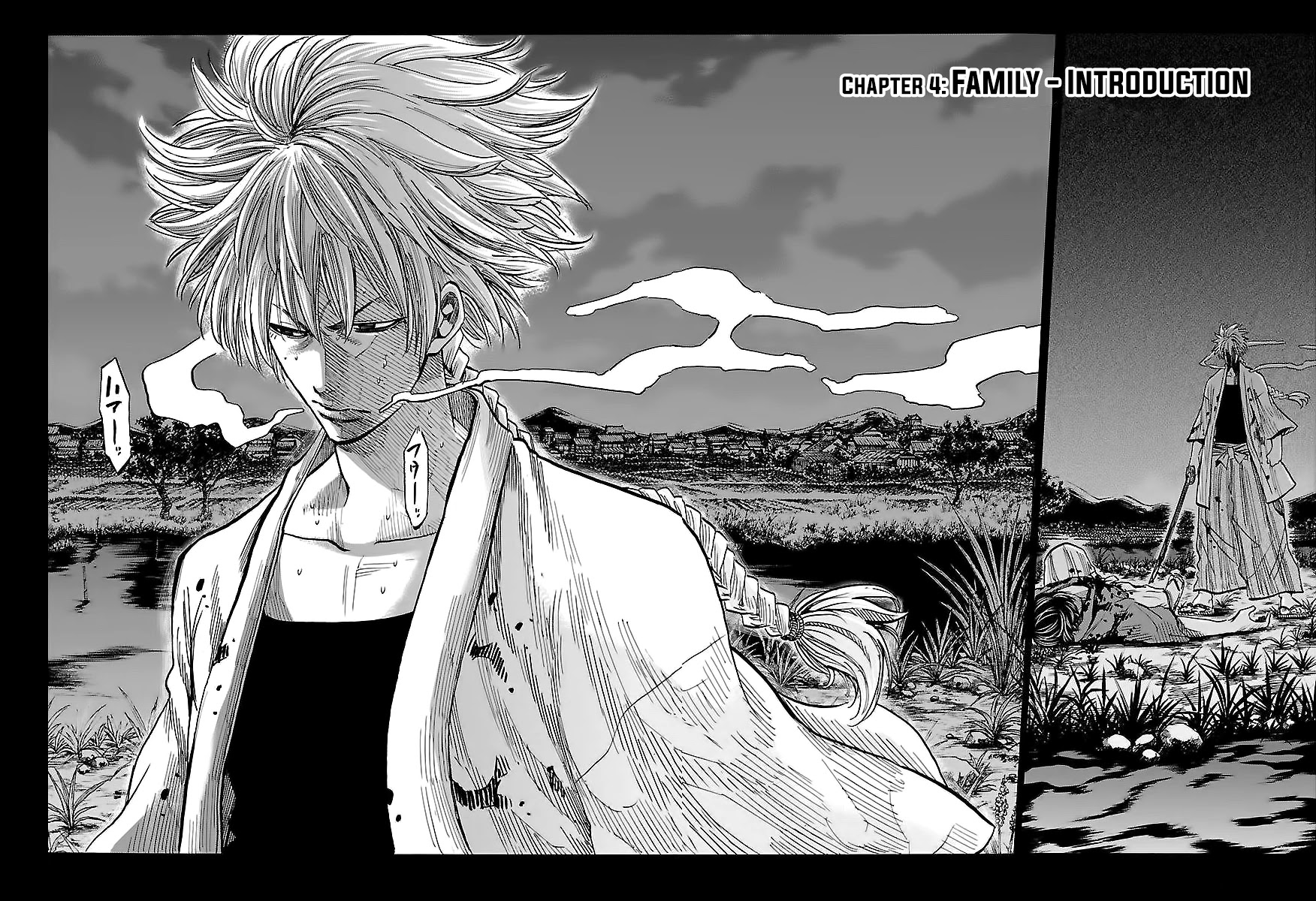 Requiem of the Shogun chapter 4 page 3