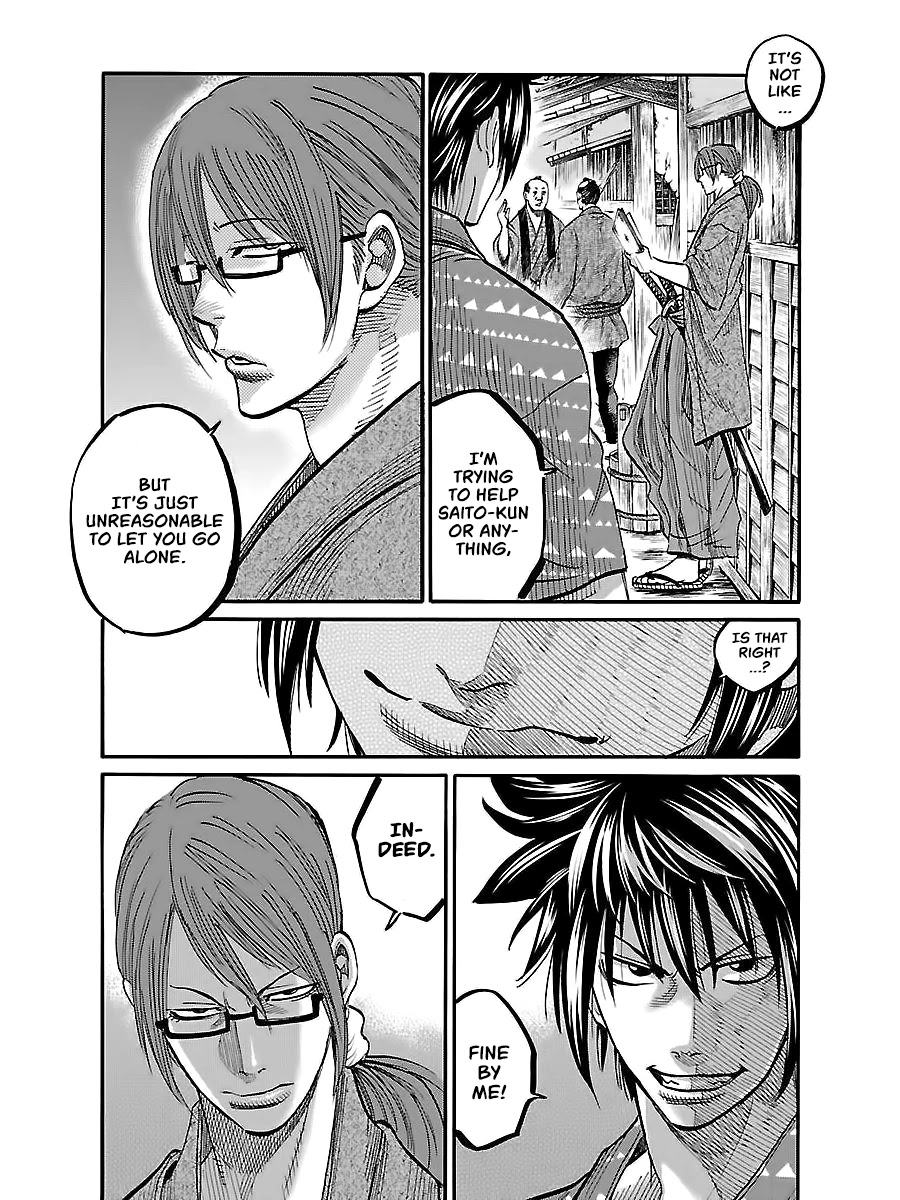 Requiem of the Shogun chapter 4 page 31