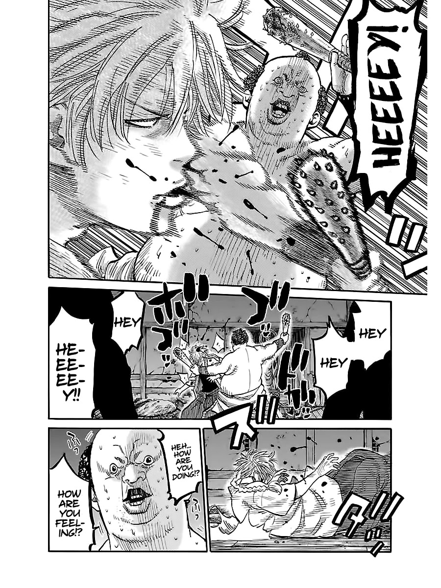 Requiem of the Shogun chapter 5 page 15