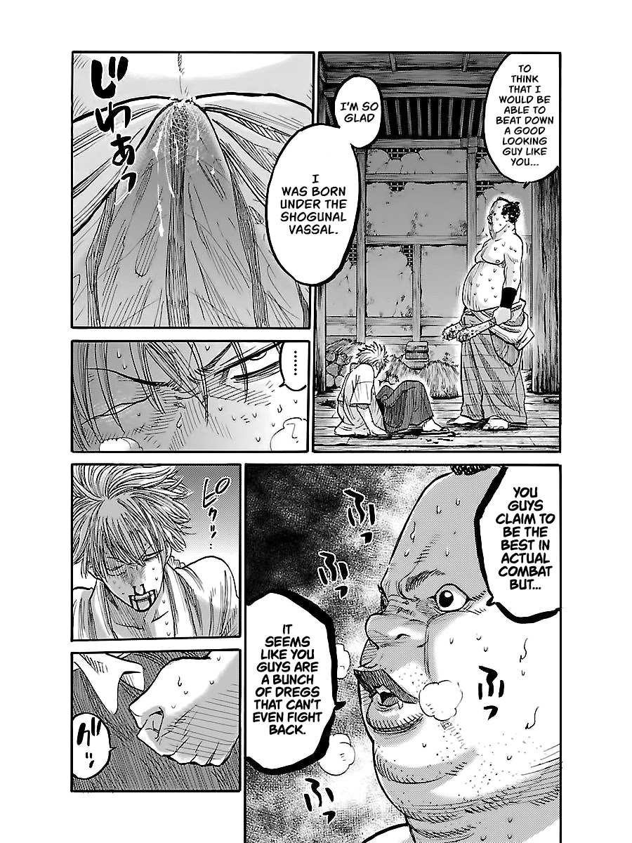 Requiem of the Shogun chapter 5 page 16