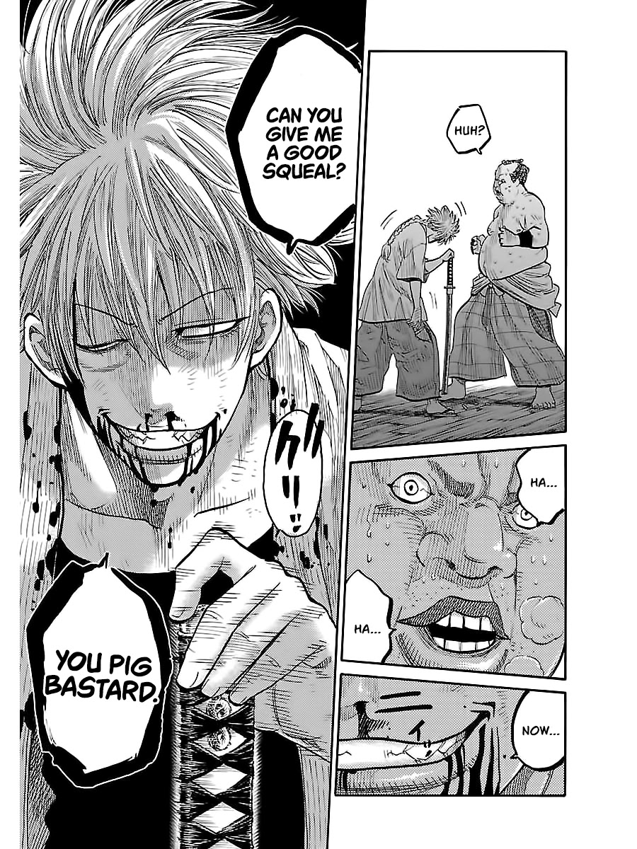 Requiem of the Shogun chapter 5 page 33