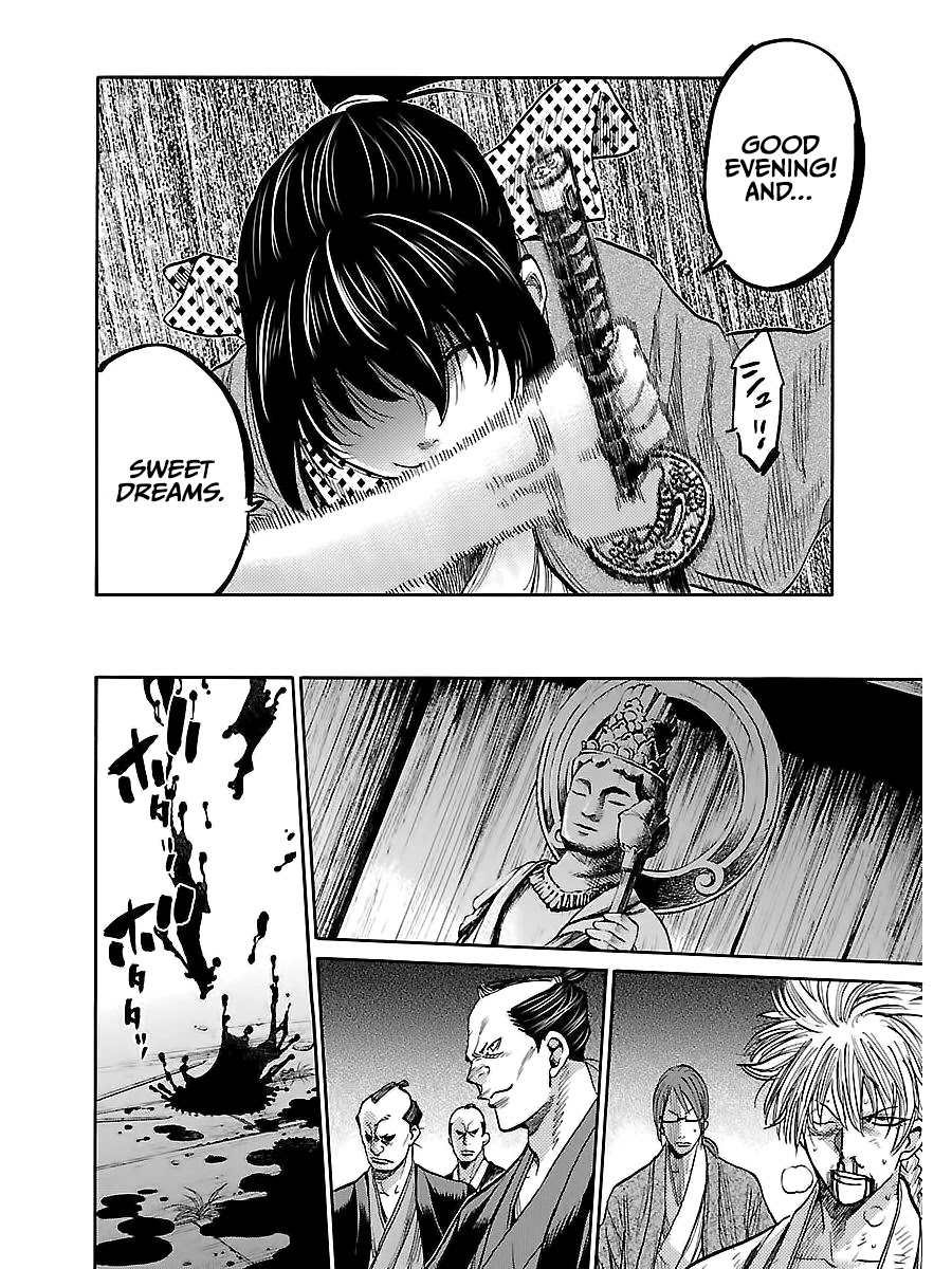 Requiem of the Shogun chapter 6 page 11