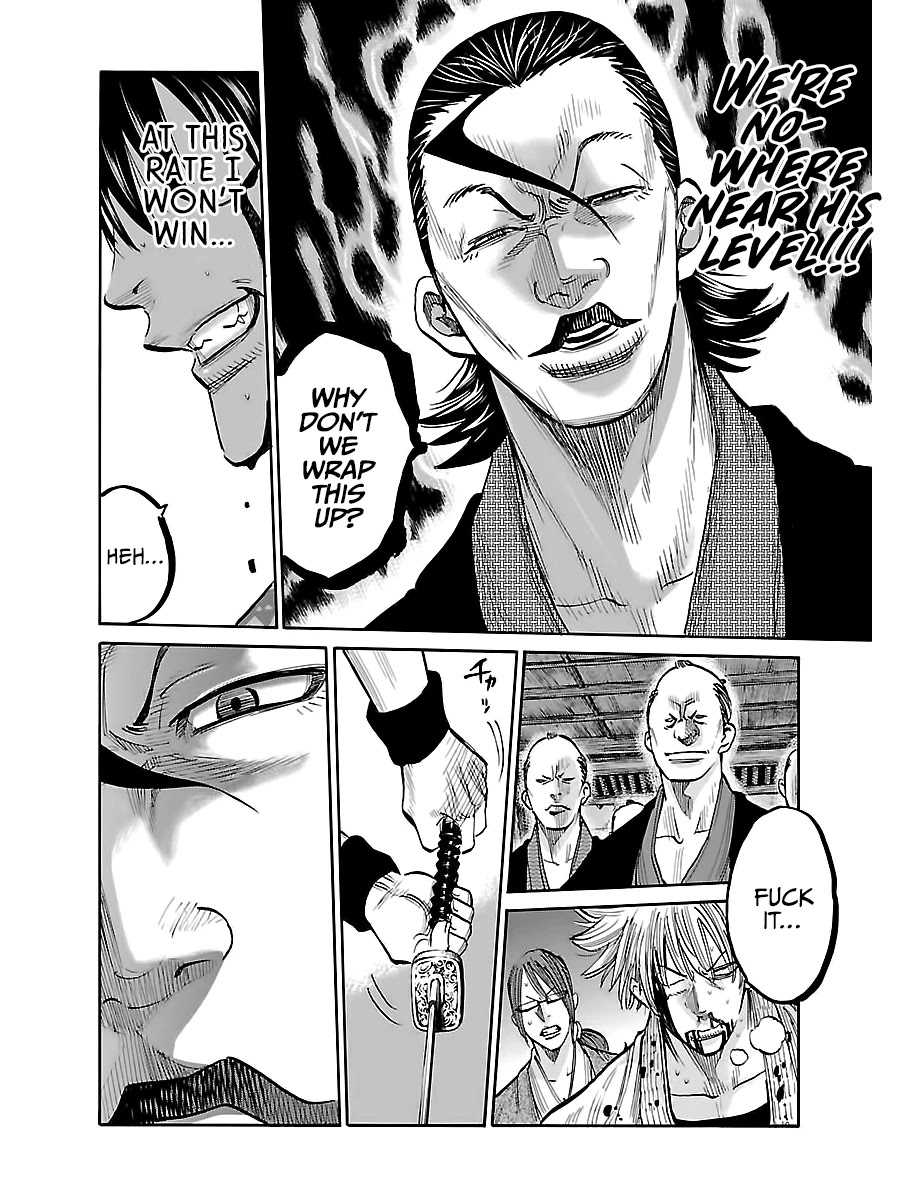 Requiem of the Shogun chapter 6 page 14