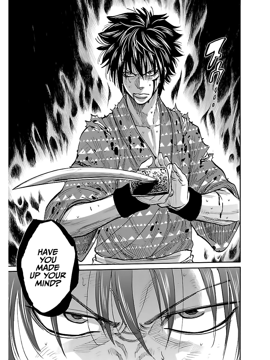 Requiem of the Shogun chapter 6 page 15