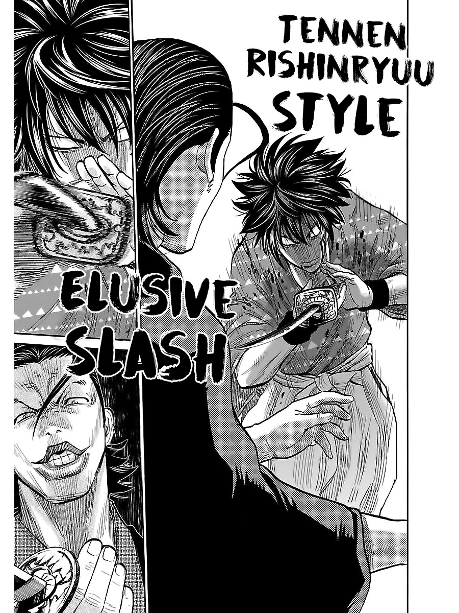 Requiem of the Shogun chapter 6 page 19