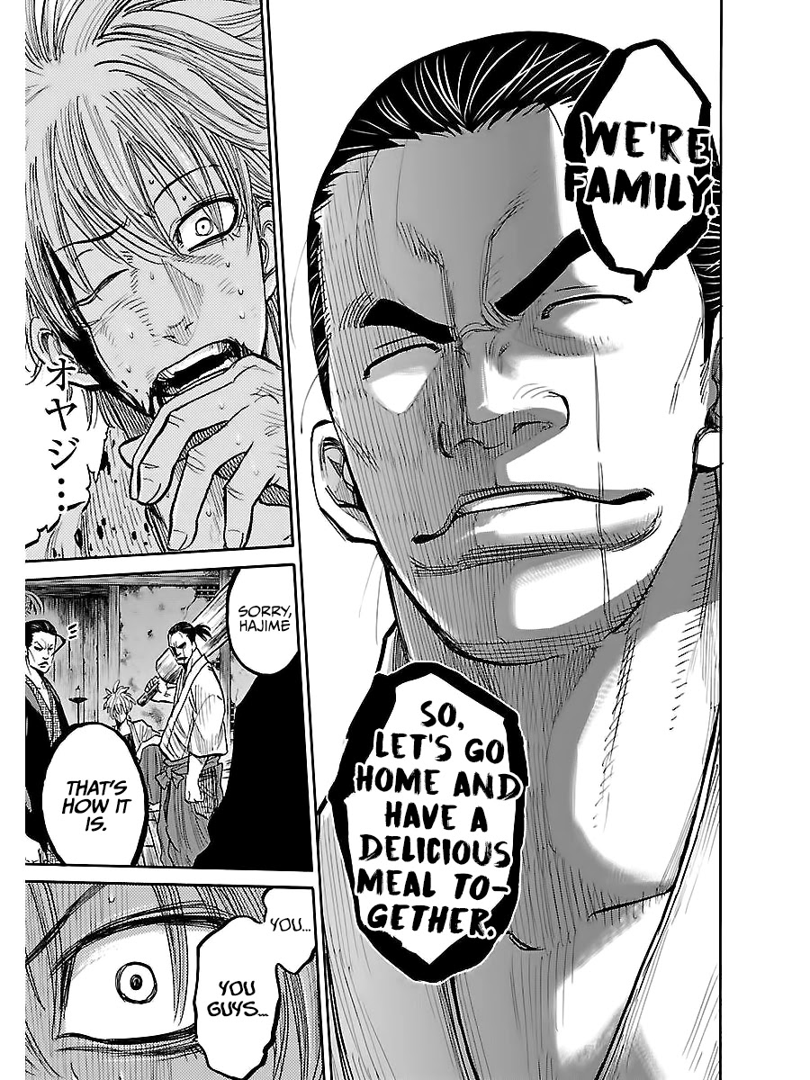 Requiem of the Shogun chapter 6 page 24